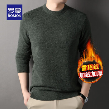 ROMON 罗蒙 毛衣 绿色 175(建议135-150斤)服饰鞋包类商品-全利兔-实时优惠快报
