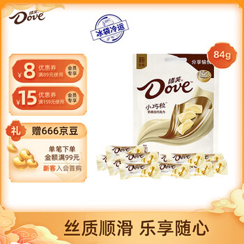 Dove 德芙 小巧粒 奶香白巧克力 84g食品类商品-全利兔-实时优惠快报