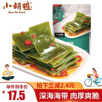 plus会员：小胡鸭酸辣海带片350g食品类商品-全利兔-实时优惠快报