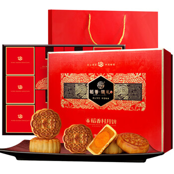 DXC 稻香村 瑞礼 广式月饼礼盒 10饼8味 770g食品类商品-全利兔-实时优惠快报