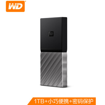 西部数据(WD)1TB Type-C移动硬盘 固态(PSSD) My Passport SSD (小巧便携 高速传输)WDBKVX0010PSL