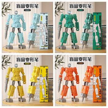捷辉玩具 儿童变形笔 海星蓝+召荣橙母婴玩具类商品-全利兔-实时优惠快报