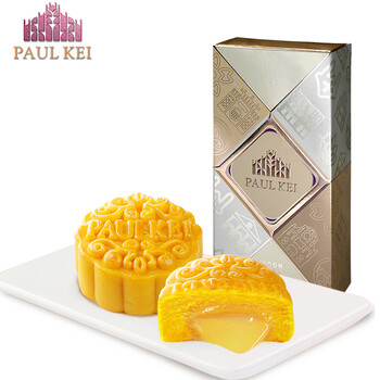 葡记 榴莲流心广式月饼 100g 礼盒装食品类商品-全利兔-实时优惠快报