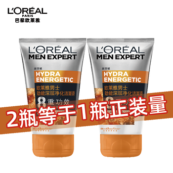 有券的上：巴黎欧莱雅 男士洗面奶控油 50ml*2瓶美妆个护类商品-全利兔-实时优惠快报