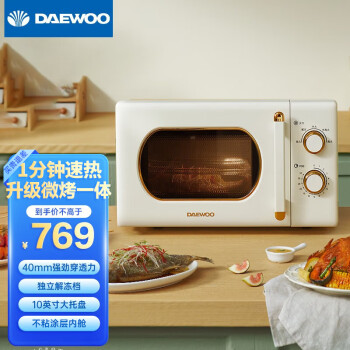 DAEWOO ΢¯С20Lɱ360ת̼ťٿؾ׼嵵츴΢¯΢һ ɫ΢һ塿