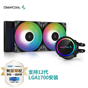 九州风神 DEEPCOOL 水元素240ARGB CPU水冷散热器（泄压冷排/一体式水冷/幻彩冷头/ARGB风扇）