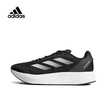 adidas 阿迪达斯 中性运动户外都市舒适日常轻便跑步鞋 ID9850运动户外类商品-全利兔-实时优惠快报