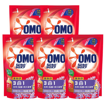 OMO 奥妙 洗衣液3合1补充袋装家庭囤货10斤装随机发货480g或500gX10袋日用百货类商品-全利兔-实时优惠快报