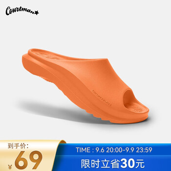 COURTMAN 野球帝 运气拖鞋秋暮橙夏户外穿沙滩防滑水厚潮男女情侣耐磨动篮全利兔-实时优惠快报