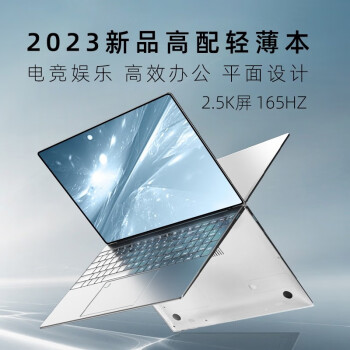 ǧʮ2024Ӣض+i7/ԡ15.6Ӣ165hzʼǱԳ칫Ϸܸ߶ǧ 13-Ӣض2.5K165HZϷ 32G+1TB̬Ӳ