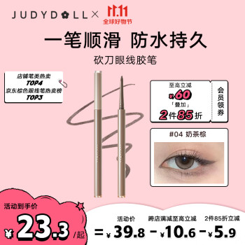 ٶ䣨Judydoll߽߱ʷˮȾ˳#04̲0.06g