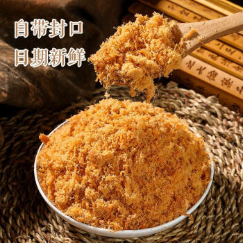 头号食客 金丝肉松寿司专用紫菜包饭三明治蛋糕烘焙休闲儿童零食酥肉松粉 肉松粉袋装500g