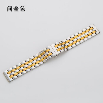 3.如何更換百達(dá)翡麗手表的表帶？更換精鋼表帶