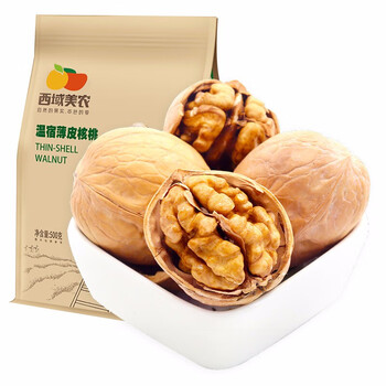 西域美农 薄皮核桃500g*10件+凑单品食品类商品-全利兔-实时优惠快报