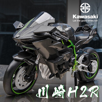 飞越无限 1:12正版川崎H2R合金模型 方向联动+后轮避震+可定制车牌母婴玩具类商品-全利兔-实时优惠快报
