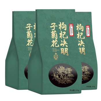 华洛滋菊花决明子茶金银花牛蒡根枸杞桂花决明子菊花茶可搭熬夜养生茶泡水喝的茶包 3袋装