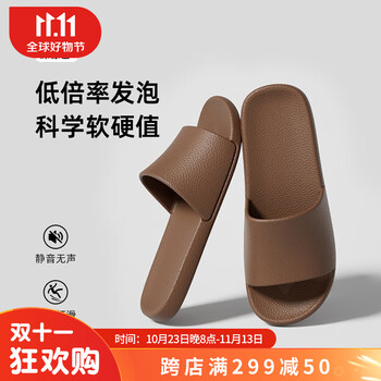 RED CRANE 浴室拖鞋 咖啡色 40-41全利兔-实时优惠快报