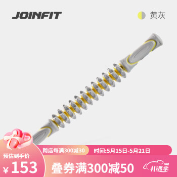 JOINFIT ְĦ 㼡ɽĤ ѵĦְ  ƻ