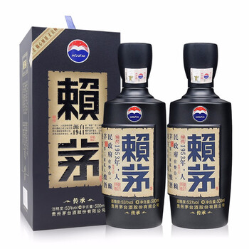 茅台贵州茅台酒53度 赖茅传承蓝 酱香型白酒 500ml*2瓶