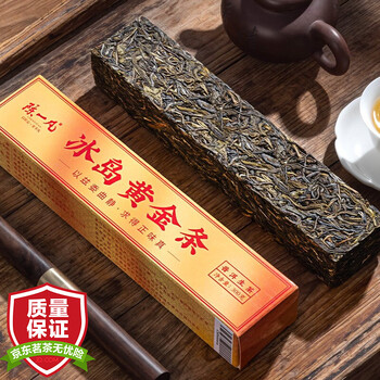 京东百亿补贴：陈一凡 普洱茶生茶冰岛黄金条 300g/条食品类商品-全利兔-实时优惠快报