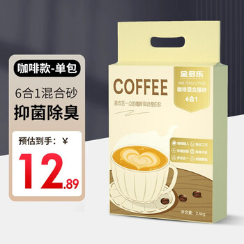 京东百亿补贴：金多乐 6合1混合砂 2.4kg其它类商品-全利兔-实时优惠快报