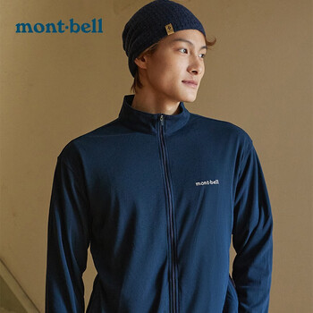 mont·bell 男款户外立领夹克外套 1114625运动户外类商品-全利兔-实时优惠快报