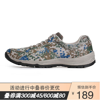 Do-WIN 多威 跑步鞋体能训练鞋 PS6603/05运动户外类商品-全利兔-实时优惠快报