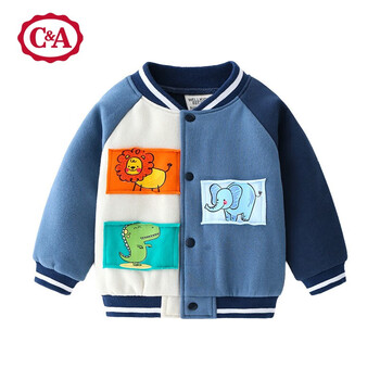 C&A 西雅衣家 儿童棒球服抓绒外套 秋季新款母婴玩具类商品-全利兔-实时优惠快报