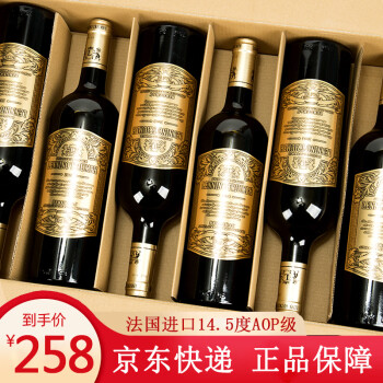 莱尼诺凯旋法国原瓶进口AOC级红酒整箱14.5度干红葡萄酒750ml*6瓶礼盒装