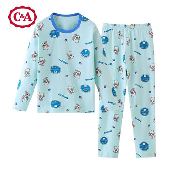 C&A 西雅衣家 C＆A儿童睡衣男童睡衣春秋圆领长袖家居服青少年秋款家居服套装 浅绿松鼠 110母婴玩具类商品-全利兔-实时优惠快报
