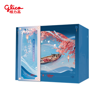 glico 格力高 倩女幽魂联名礼盒 9+6 共15包食品类商品-全利兔-实时优惠快报