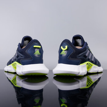 adidas 阿迪达斯 CLIMACOOL 情侣款跑步鞋 GX5583运动户外类商品-全利兔-实时优惠快报
