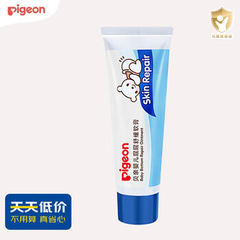 京东PLUS：Pigeon 贝亲 婴儿屁屁修护软膏 40g母婴玩具类商品-全利兔-实时优惠快报