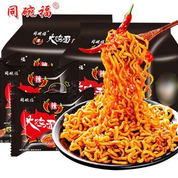 同碗福 韩式风味 火鸡面 116g*5包食品类商品-全利兔-实时优惠快报