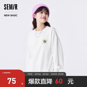 Semir 森马 卫衣女慵懒风 本白全利兔-实时优惠快报