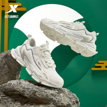 XTEP 特步 山海系列本草 女子休闲运动鞋 878118320021运动户外类商品-全利兔-实时优惠快报