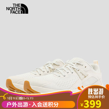 限尺码：北面 女款户外徒步鞋 7W5Q运动户外类商品-全利兔-实时优惠快报