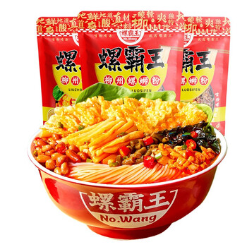 京东百亿补贴：螺霸王 浓汤螺蛳粉 280g*3袋食品类商品-全利兔-实时优惠快报