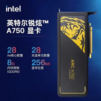 ӢضӢض A750 ԿIntel  Arc Կ8G 羺Ϸרҵ IntelԿ A750-8G 