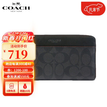 ޢۣCOACHǮʿǮƤж࿨λðѸ ڻҺ  F25517 ֻXF