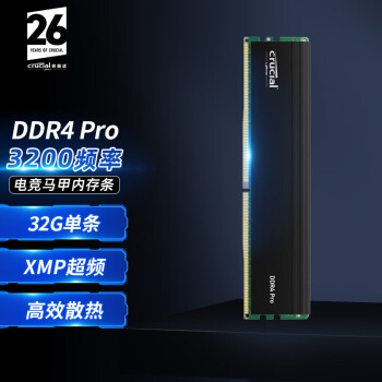 Ӣcrucialʤڴ16g ddr4 3600Hz / 3200Hz 8g̨ʽ 32G DDR4 3200 PRO羺Ϸ