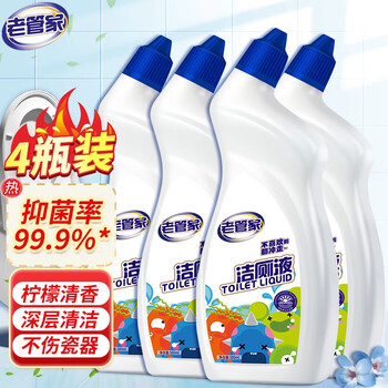 老管家 洁厕剂洁厕灵卫生间马桶清洁剂洁厕液除垢洗厕除臭去味剂500ml 500ml*4日用百货类商品-全利兔-实时优惠快报