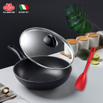 巴拉利尼不粘锅是意大利品牌吗？BALLARINI国内有没有代工？