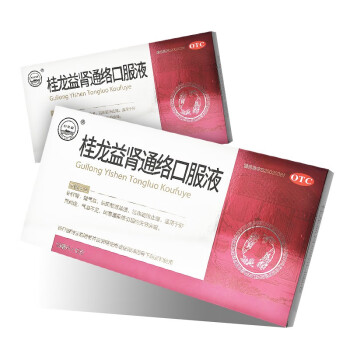 珍宝岛 桂龙益肾通络口服液 10ml*10支 10盒装