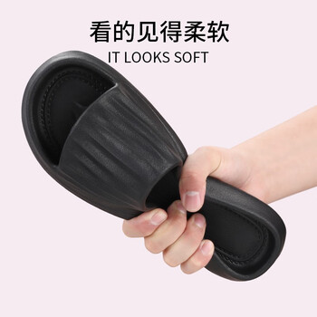 3AnGnI 邦尼 软弹舒适拖鞋（任选2）服饰鞋包类商品-全利兔-实时优惠快报