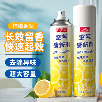 巨奇嚴選 空气清新剂 柠檬香380ml*2瓶日用百货类商品-全利兔-实时优惠快报