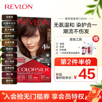 ¶Ũ(Revlon)ȾȾ˪ް䷽ Ȼ32#ƺɫ130ml