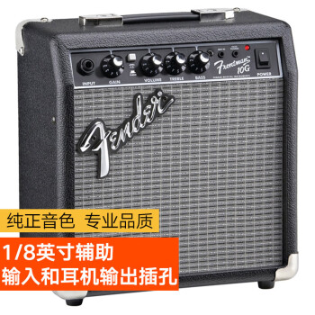 芬达（Fender）电吉他音箱音色纯正穿透力强防撞包边手提便携设计 Frontman 10G【主唱系列 10W】