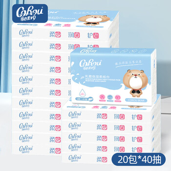 京喜特价：可心柔 V8云柔巾 3层*40抽20包日用百货类商品-全利兔-实时优惠快报