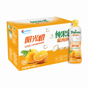 pepsi 百事 可乐 果缤纷 阳光橙 果汁饮料整箱 450ml*15瓶 百事可乐出品食品类商品-全利兔-实时优惠快报